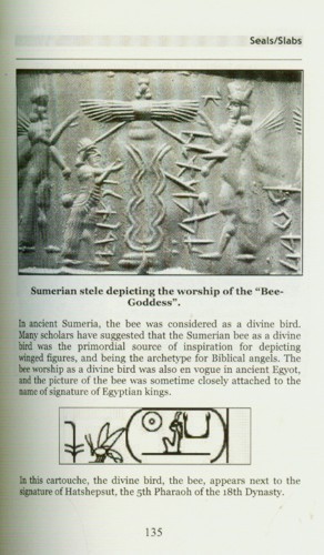 Translations Assyria Phoenicia Babylon Sumer Akkadia Anunnaki Seal Symbol Text