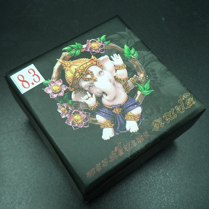 HINDU GOD GANESHA TINY V.1 BRONZE PURPLE RONGYA LP VIJIT THAI AMULET JEWELRY
