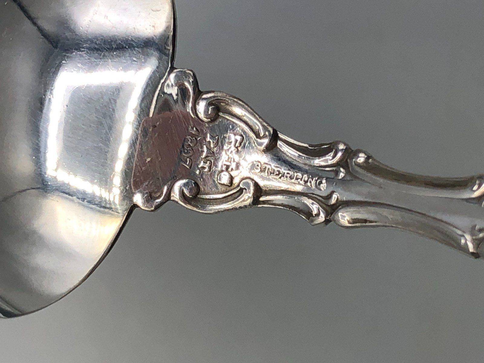 Strasbourg by Gorham Sterling Silver vintage Chocolate Muddler 8 3/8″