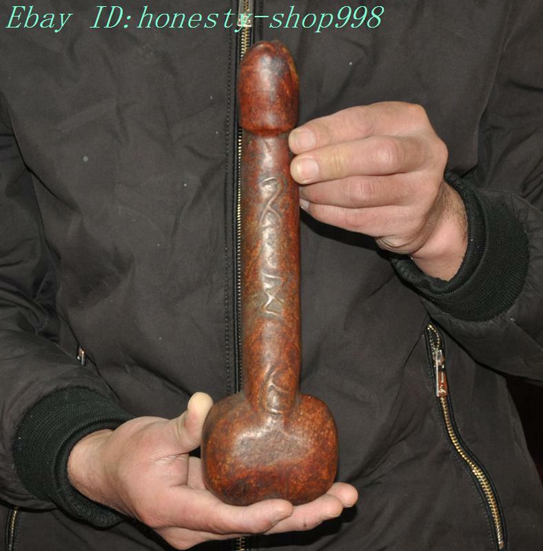 10.4″China Hongshan Culture old jade FengShui male genitalspeople Phallus statue