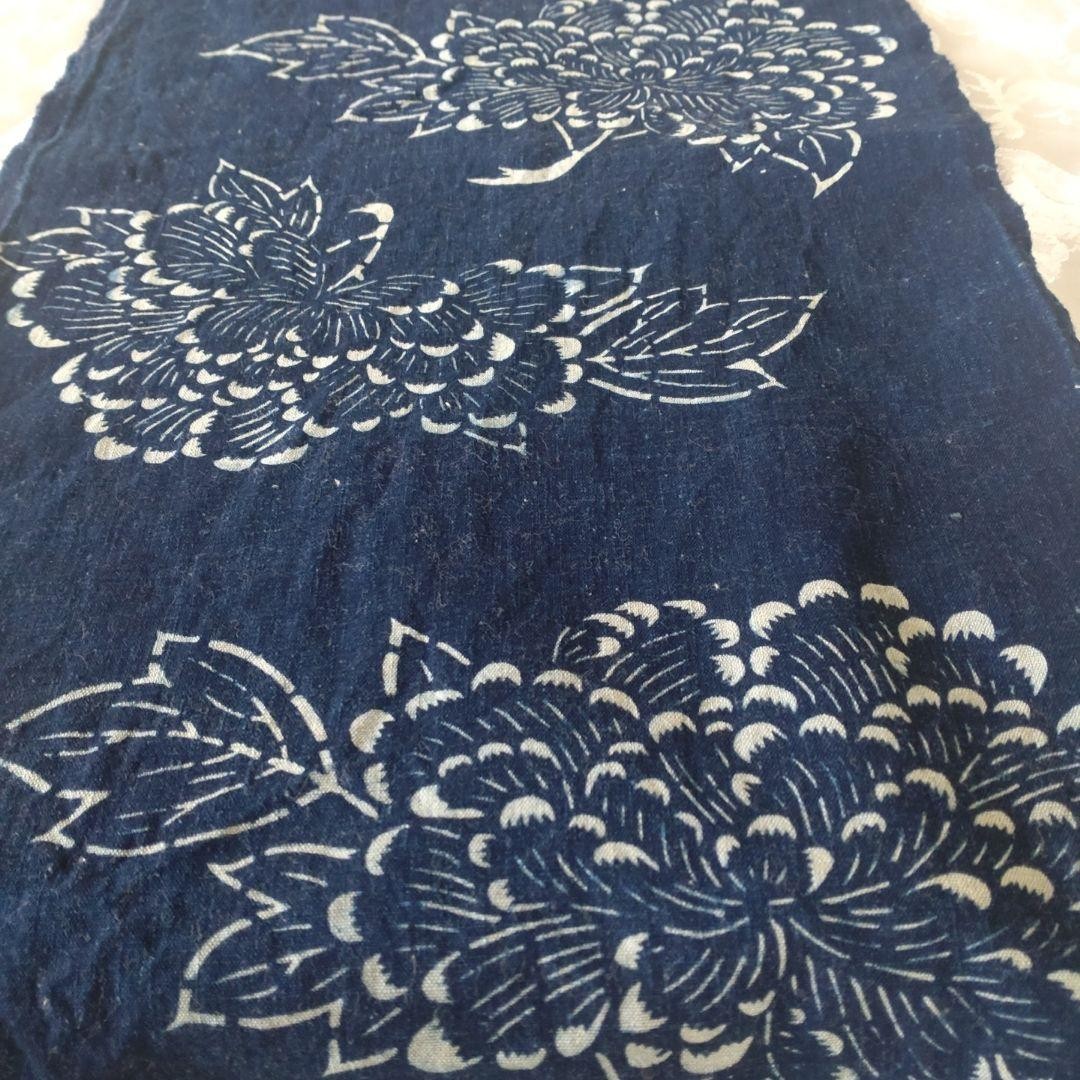 Fabric Indigo Dyed Cotton Patchwork Textile №751 Handmade Vintage Rare