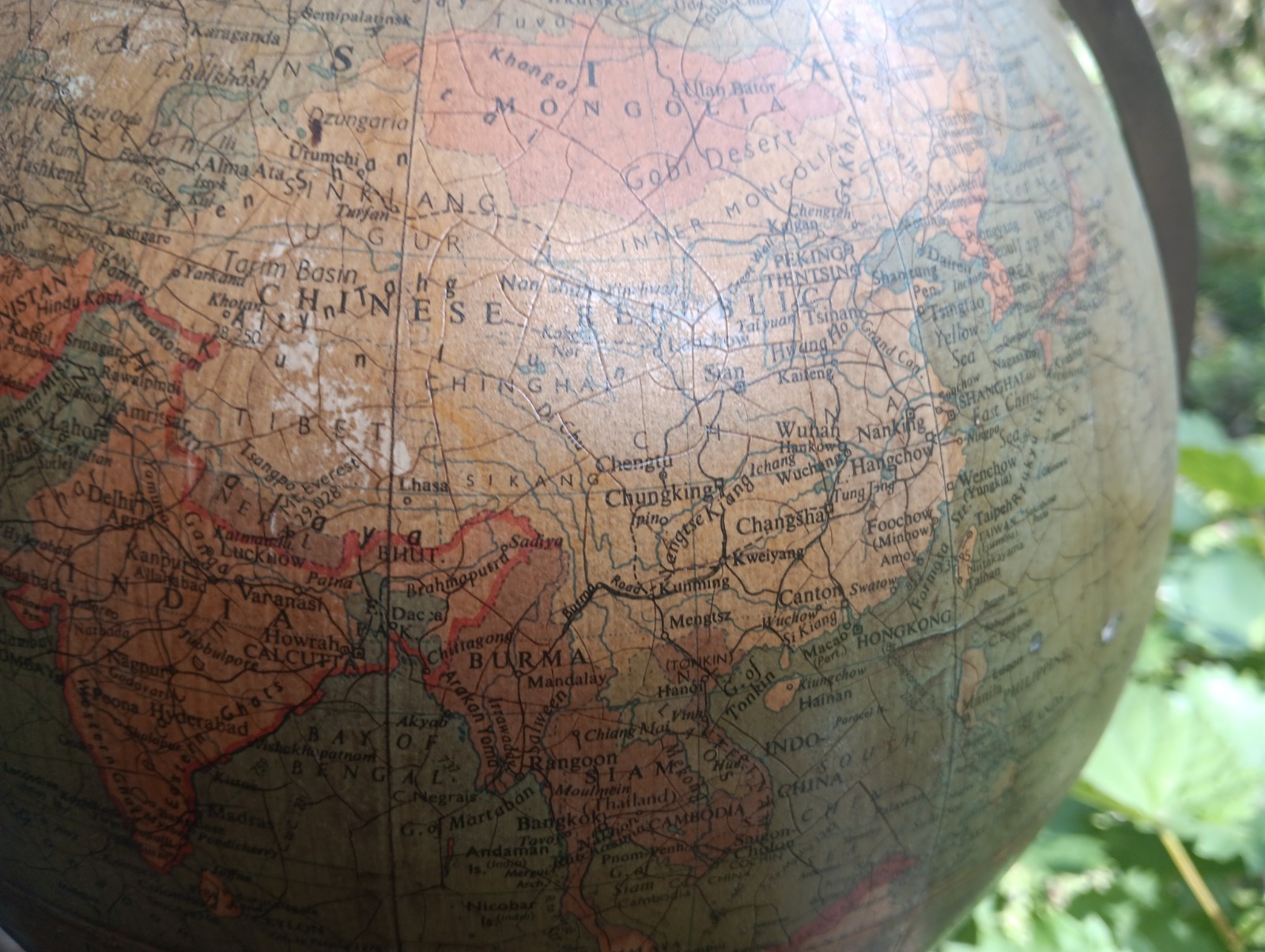 Large Antique Vintage Phillips Challenge Globe