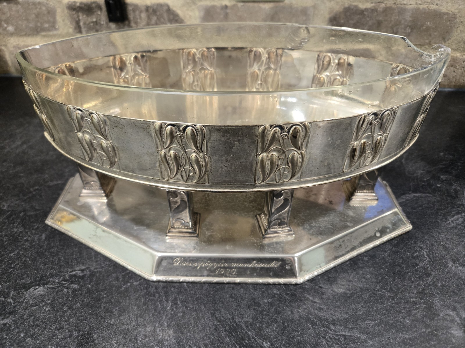 Artist Emanuel Josef Margold Jardiniere Austria c1913 Silverplate