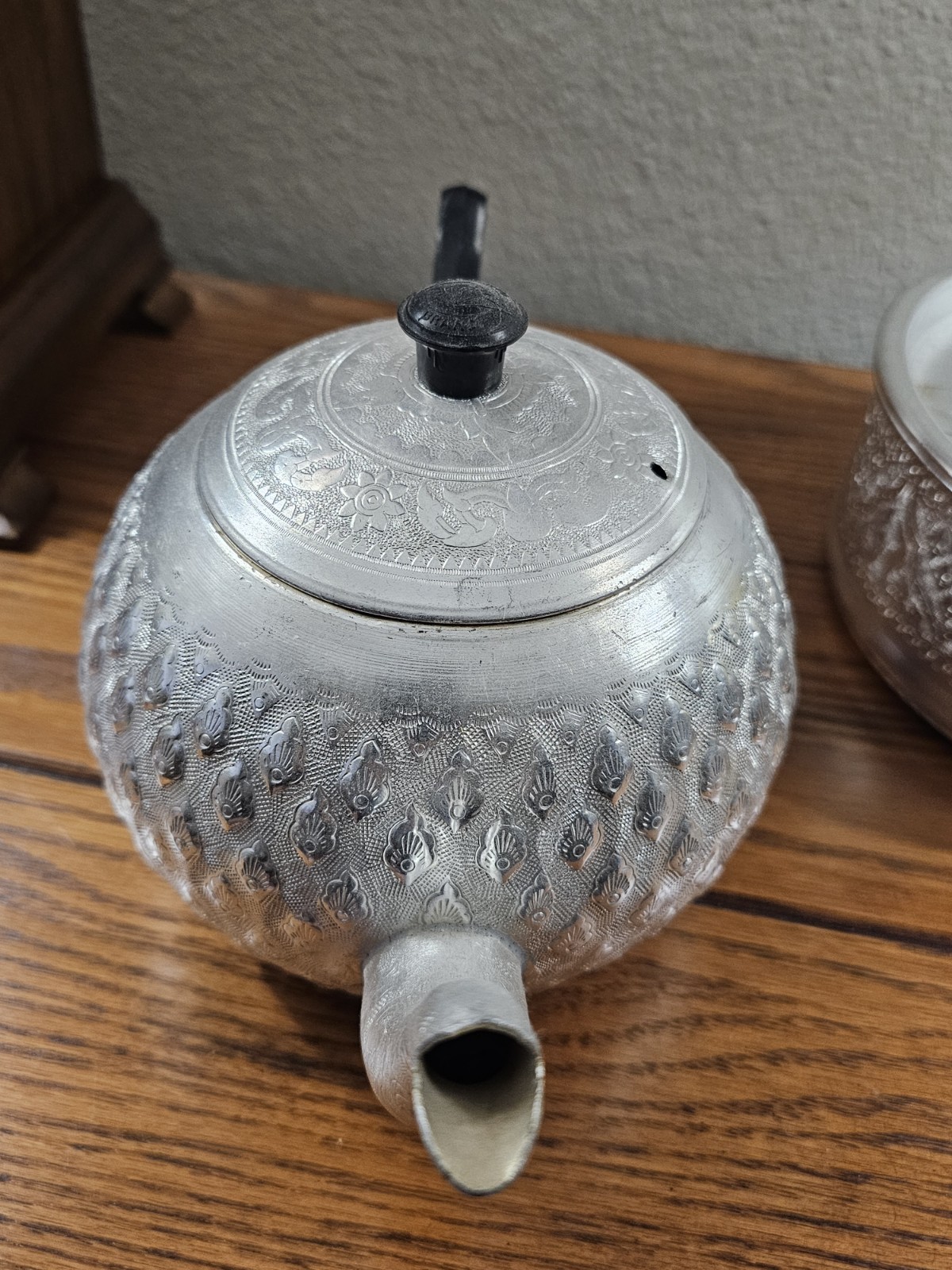 Vintage Middle Eastern Aftabeh Lagan Set Aluminum Brass Hand Washing Ewer Stand