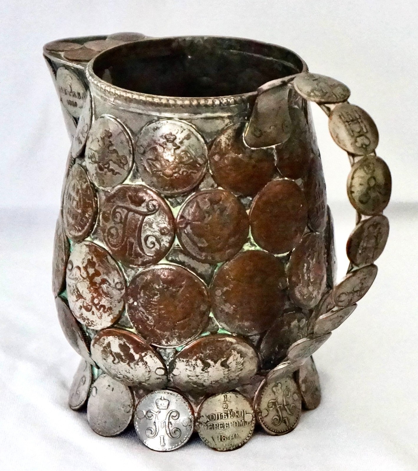 Russian Silver Jug Trophy Mounted with 73 18th/19th Century Russian Copper Coins