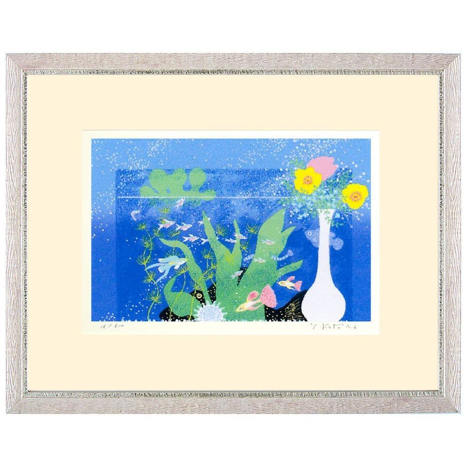 Kotaro Yoshioka Japanese Woodblock Print “Tropical Fish” Landscape Showa