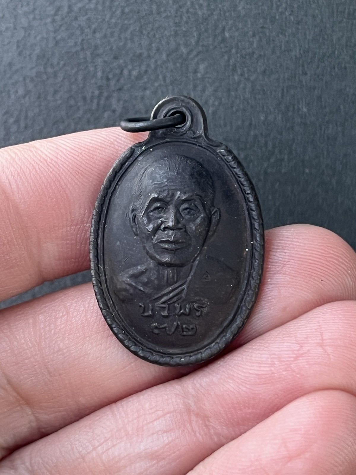 Old Por Koon Coin Amulet Charm Fetish Without Case & Original Box