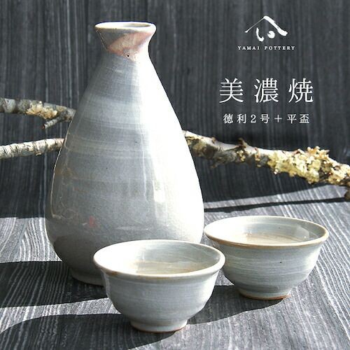 “Shipped within 30 days” Minoyaki Toki Minoyaki Japan Cold Sake Cup Set Sake