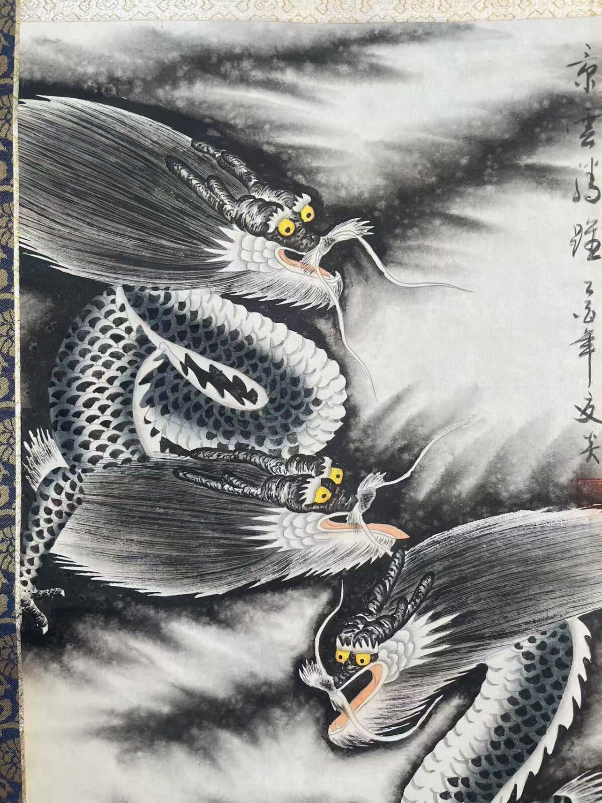 Chinese Hanging Scroll Hand-painted Flying Dragon in the Sky (c. 1990s)#Z299