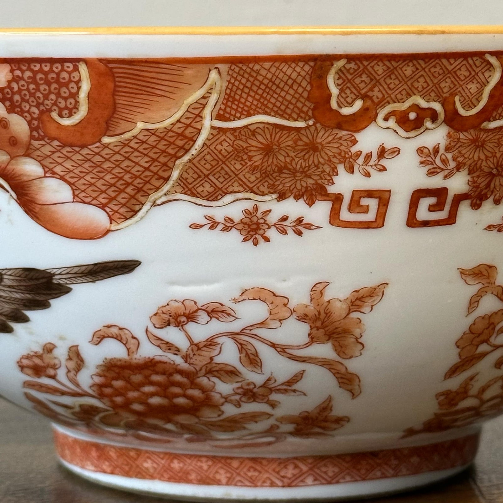 Large Orange FITZHUGH 1815 American Eagle Bowl 10×4.3″