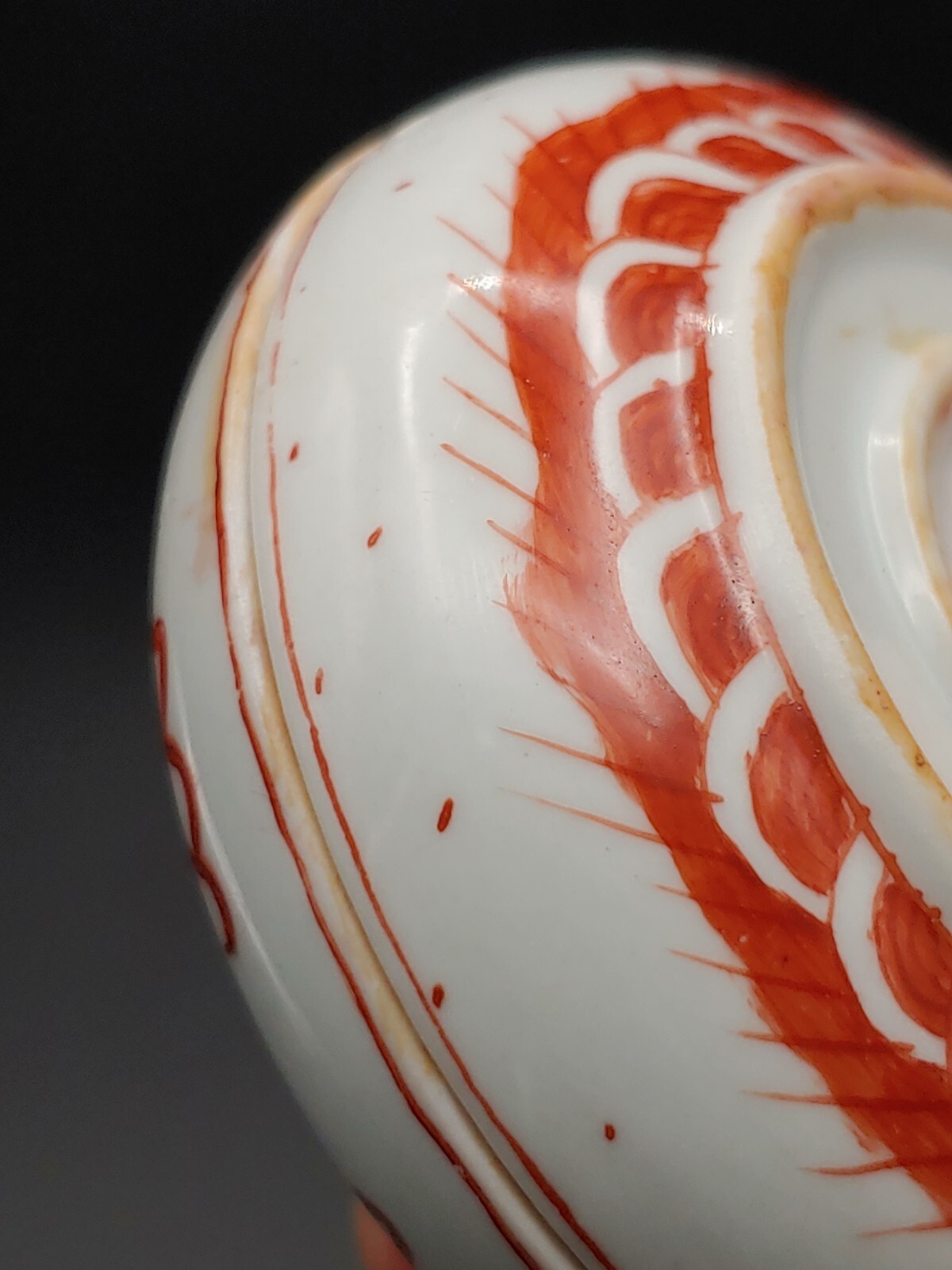 Antique Chinese Iron Red Glaze Porcelain Painted Dragon Artwork Seal Ink Pad Box