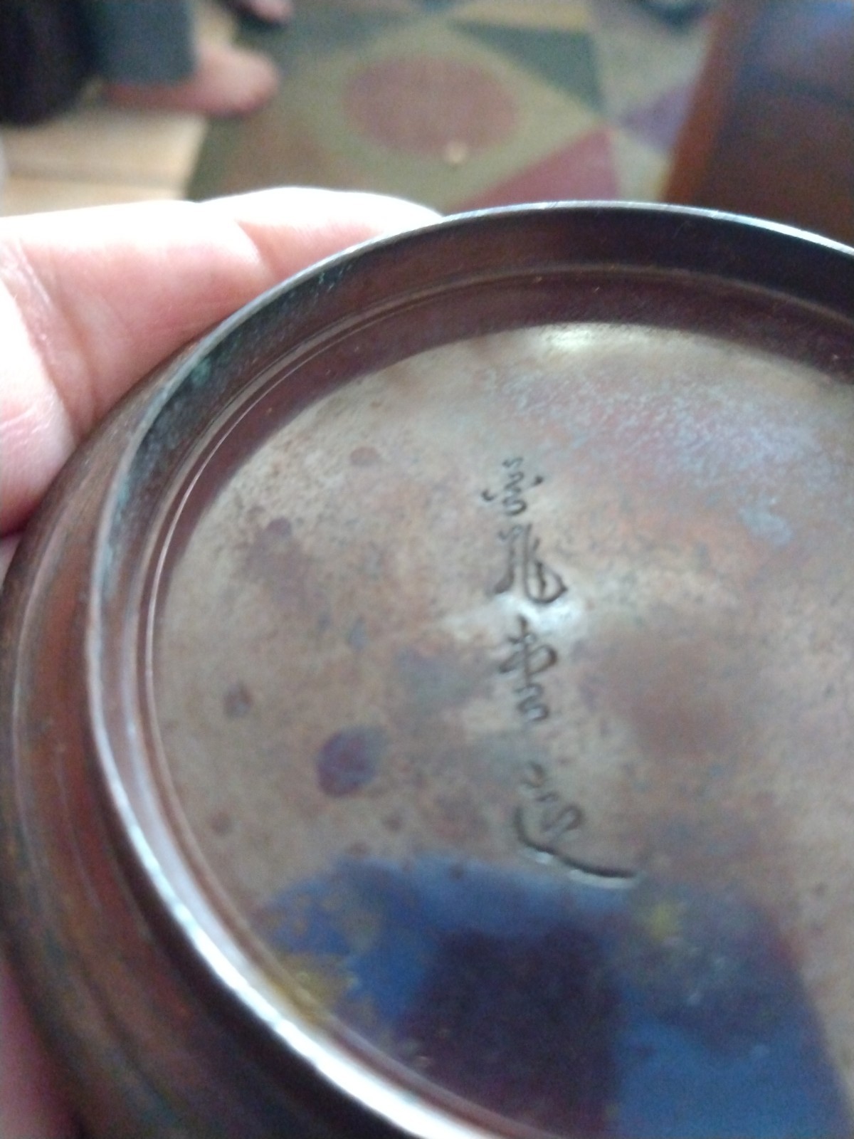 Ryubundo Signed Cast Iron Tetsubin Teapot Antique Japanese