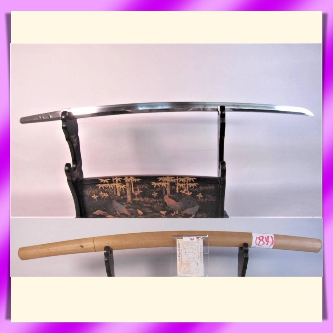 Katana 刀 “ Mumei ” 無銘 Japanese Sword 61.3 cm 24.13 in Antique Samurai Shirasaya