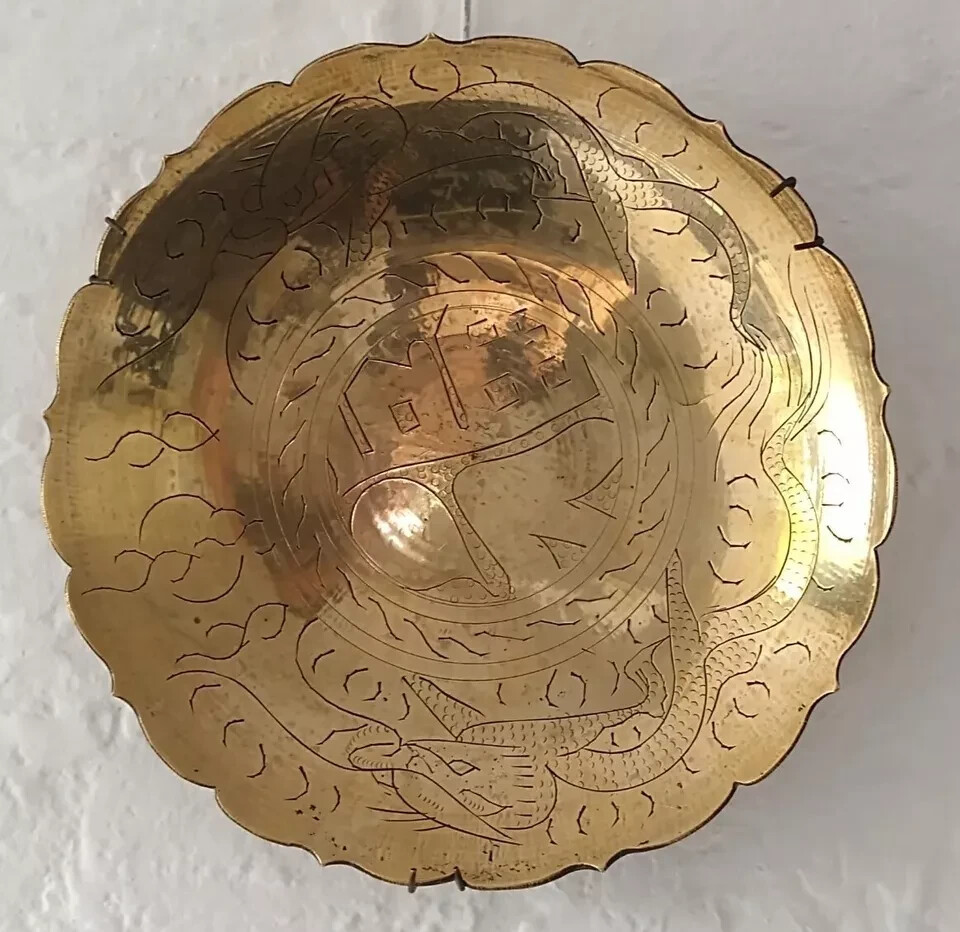 Vintage Chinese Brass Bowl Or Charger With Wall Hanging Mount
