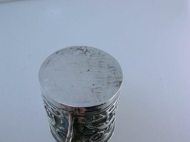 Early Indian Silver small Cup chased with Animals Elephant Tiger Trees Plants