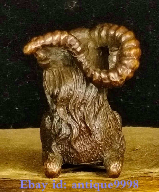1.9″ Collect Old China Pure Bronze Dynasty Fengshui 12 Zodiac Year Sheep Statue