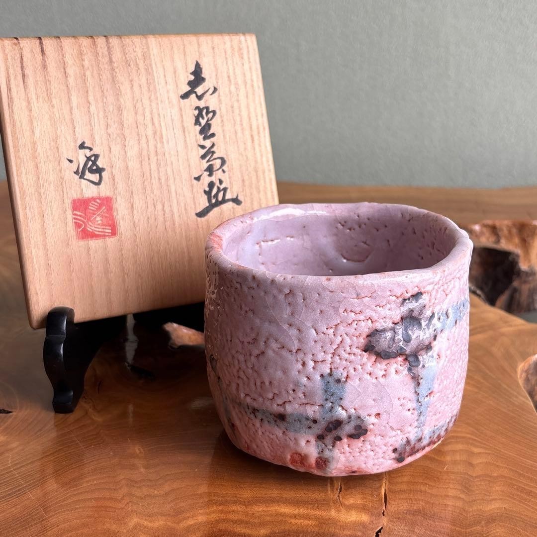 Shino Ware Matcha Tea Bowl by Takuzo Mizuno Yozangama Chado w/Tomobako Japan