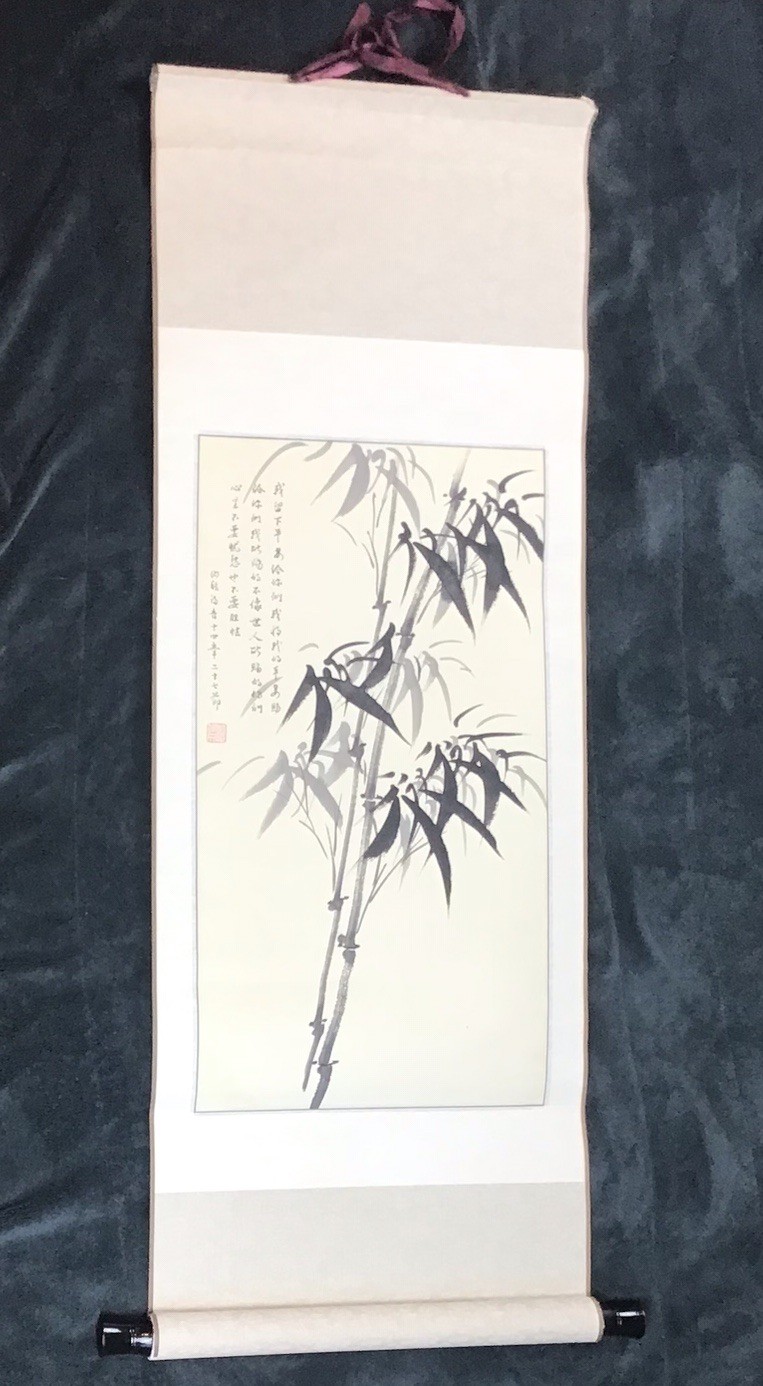 Vintage Chinese Bamboo Scroll Painting With Box