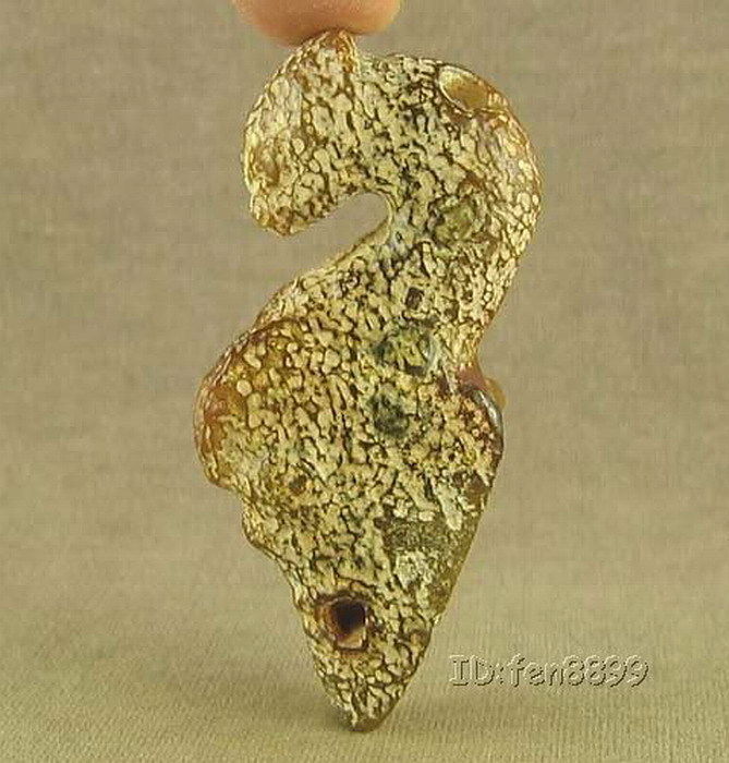 Neolithic Old Carved HongShan Culture Antique Jade Bird And Pig Dragon Pendant