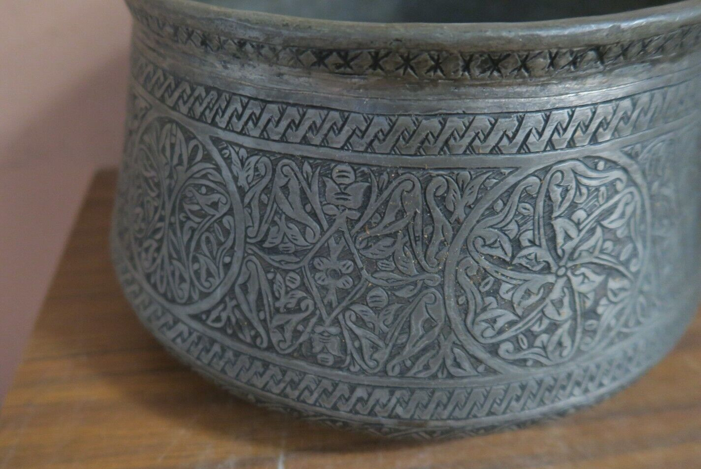 Antique Hand Chased Hammered Islamic Middle Eastern Copper Cauldron Pot