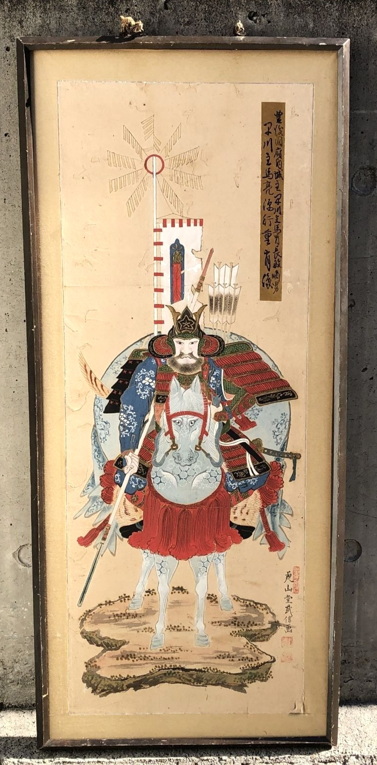 Japanese Samurai Warrior Folding Screen Painting Art Framed H33.1×W14.6×D1.0inch