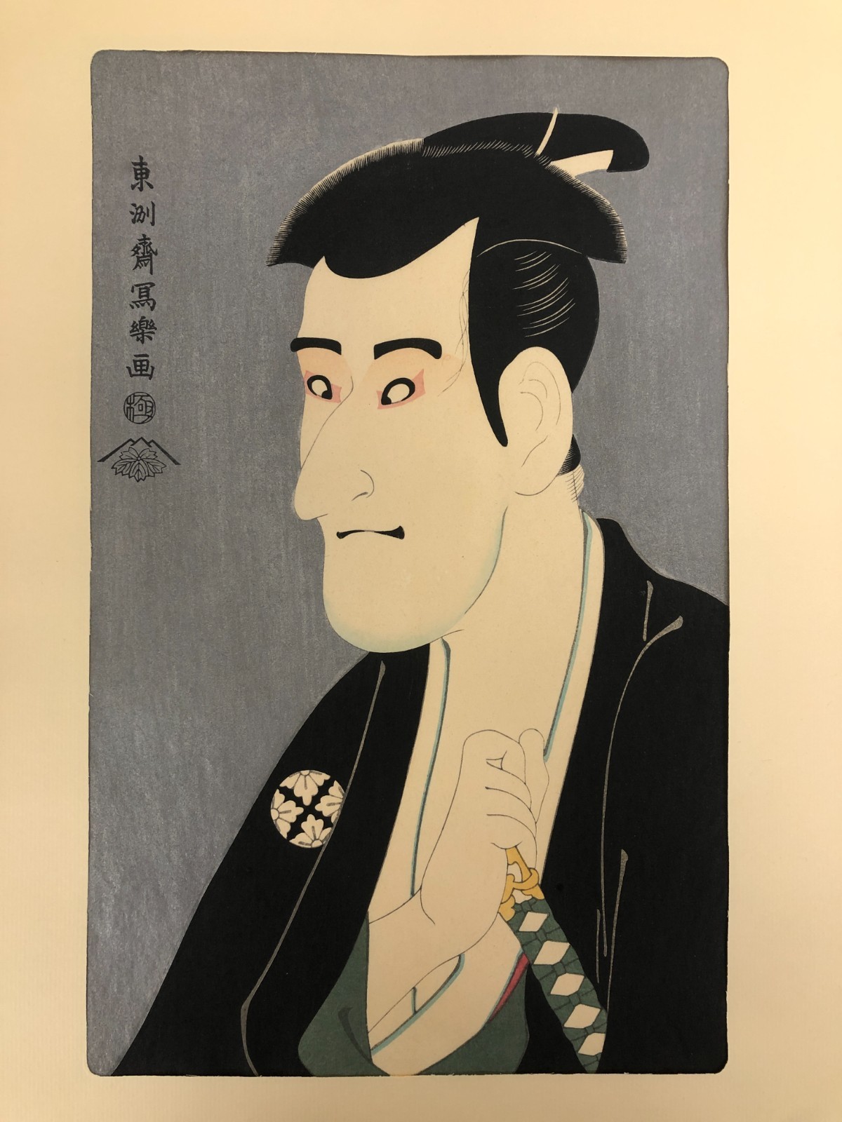 Sharaku Woodblock Reprint: Ichikawa Koraizo and Shiga Daishichi Ukiyo-e