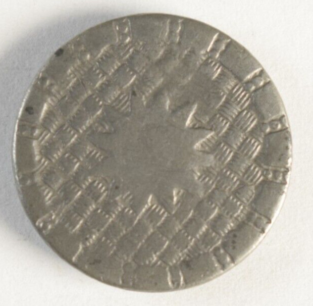 1790s-1810 Fancy Pewter Sun Motif Hallmark 1 Piece Button R182