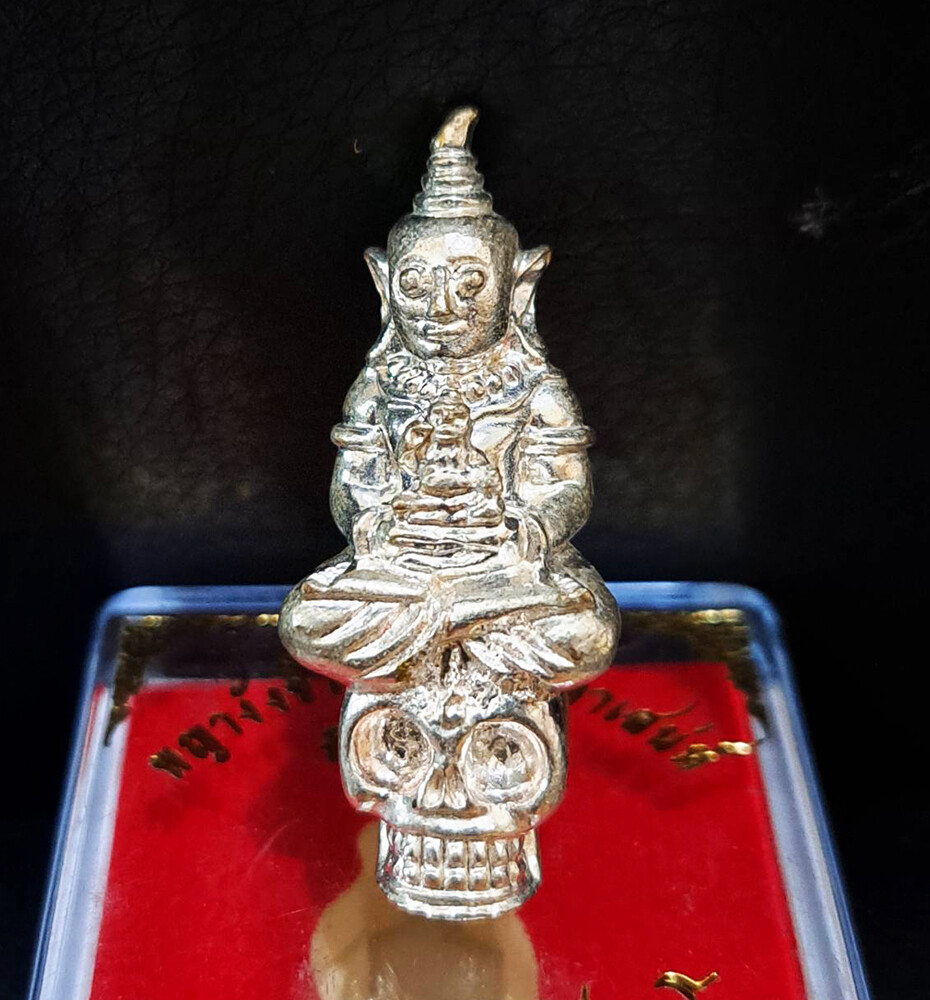 Phaya NGANG LP Mian Thai Amulet Magic Charming Attraction Charm Love Wealth #2
