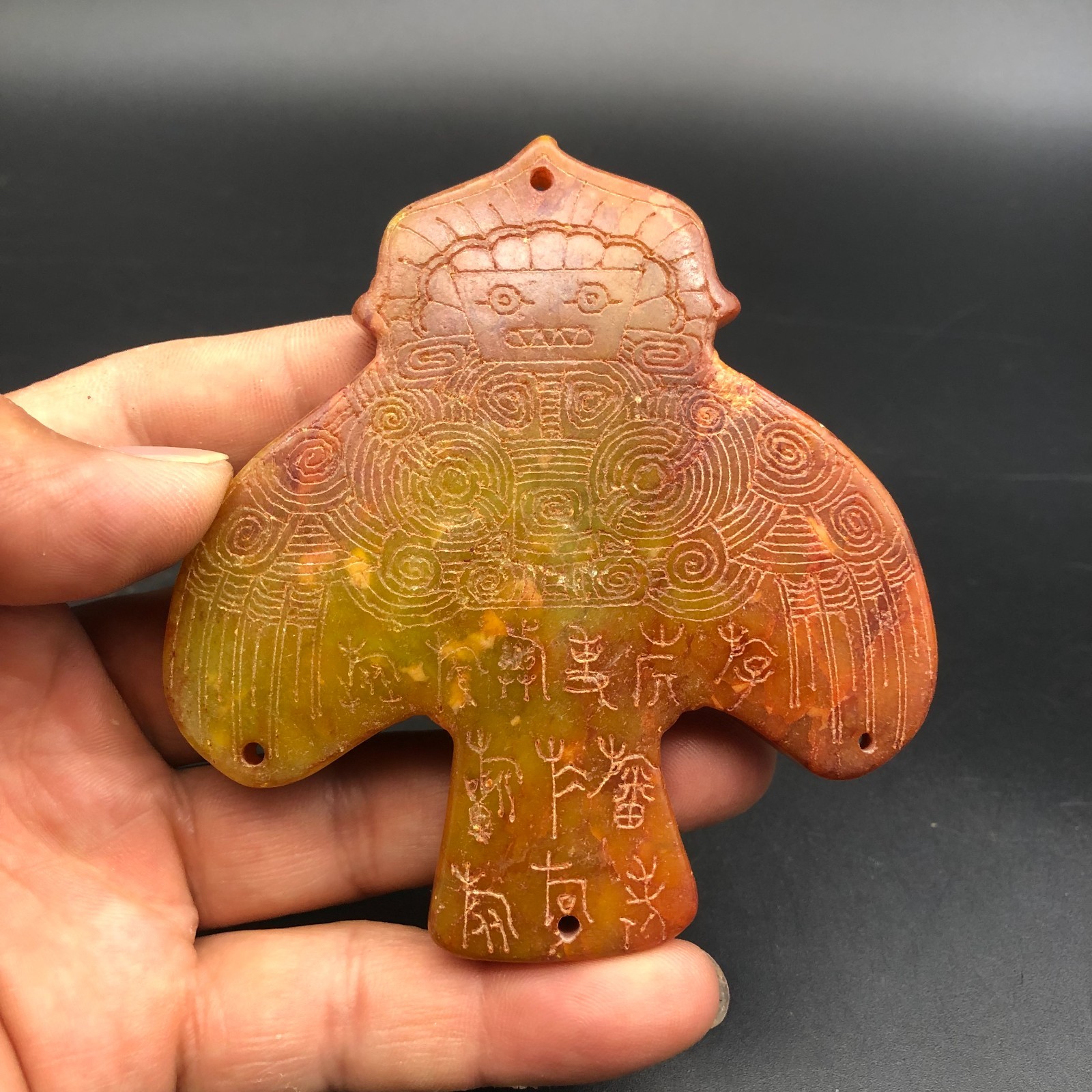 Old “Liang Zhu” Culture Jade Carved Fengshui Beast Face Yubi Amulet Pendant,C156
