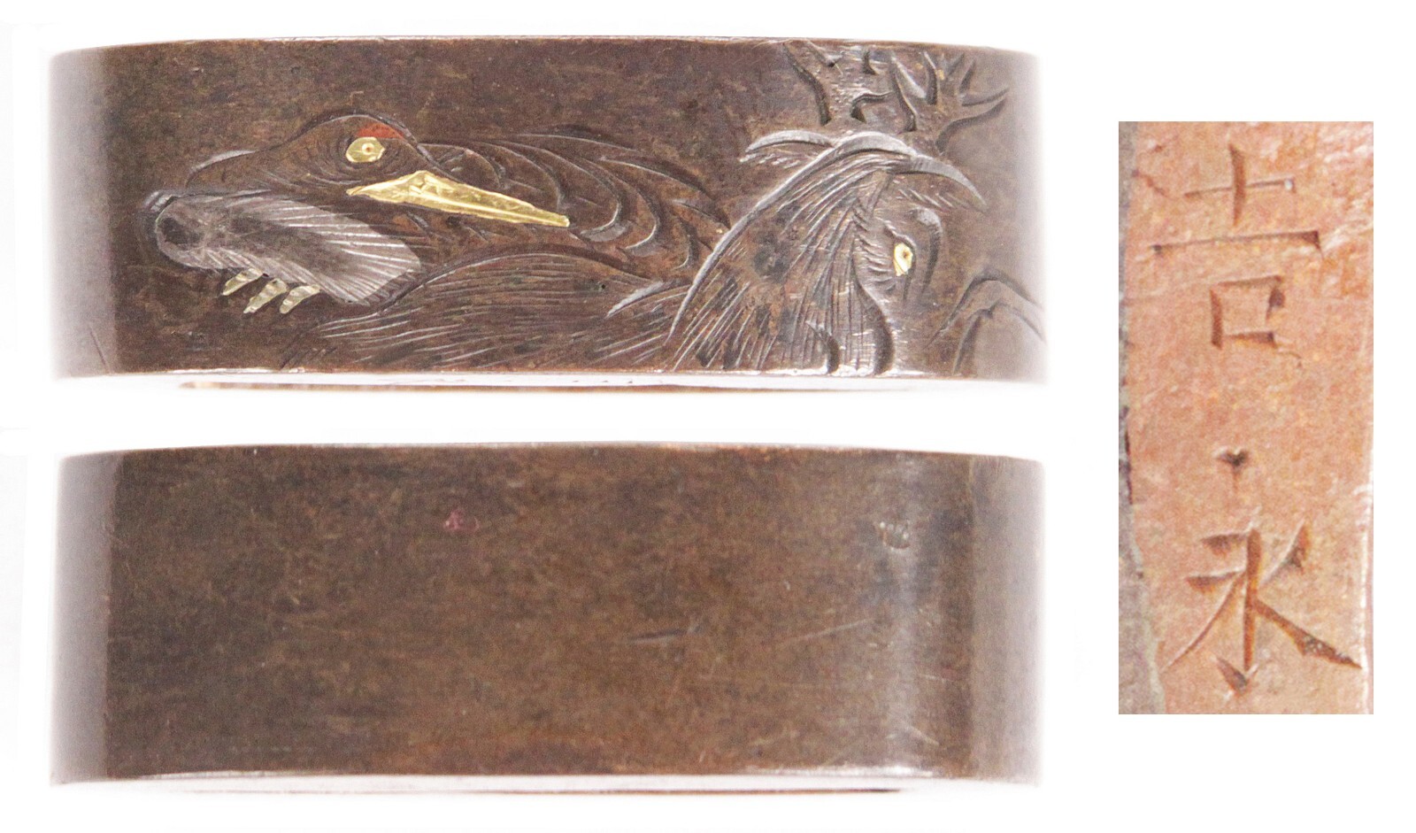 Antique Japanese Goto Shakudo Fuchi Gold Flowers Signed Sword Fitting Tsuka Old