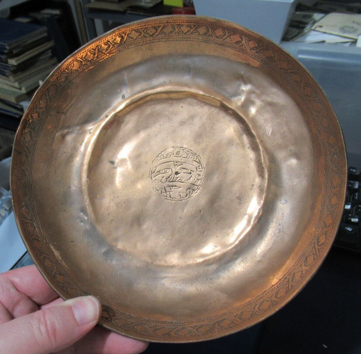 Antique Handmade Copper Plate, Stamped Crowned “K”, Middle East? Europe? Sweden?