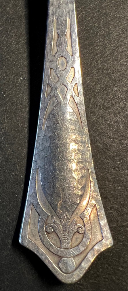 Lorraine by International Sterling Silver Tomato Server 7 1/2″ Hammered 65 grams