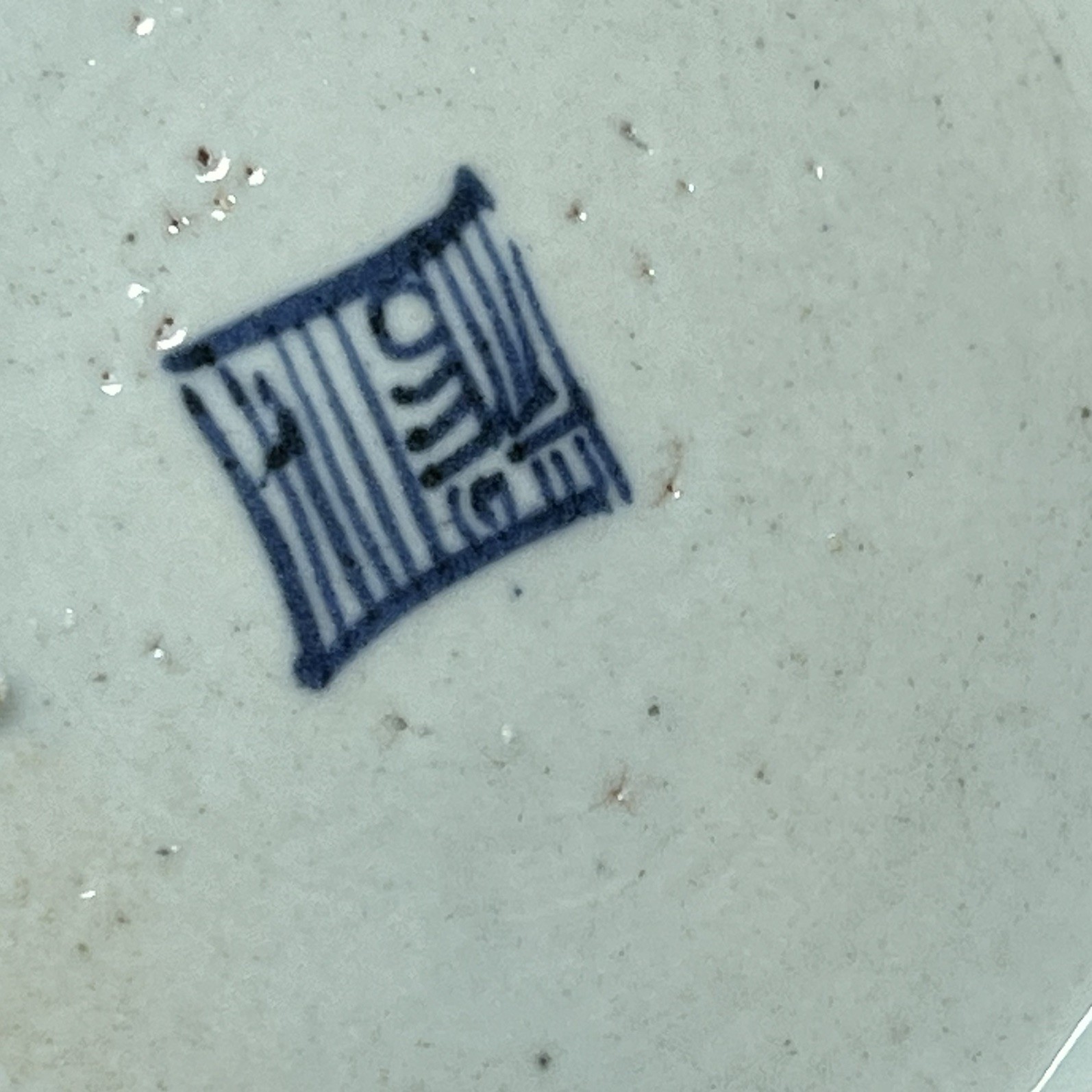 C19th Qing Dynasty Chinese Celadon Small (19.2cm) Famille Rose Plate (Hairline)