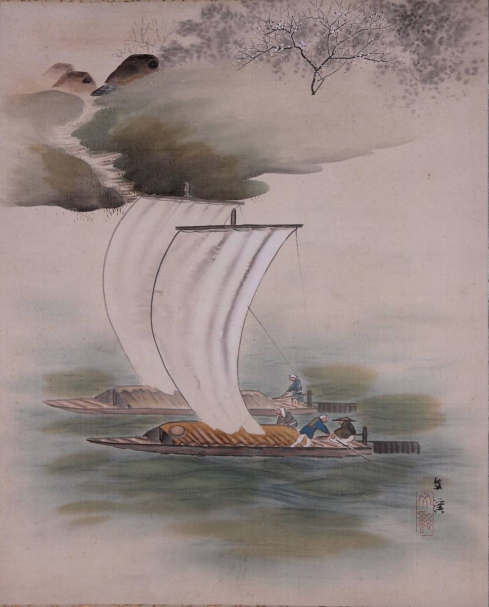 JAPANESE PAINTING HANGER SCROLL From JAPAN Ship ANTIQUE OLD Fishing boat f548
