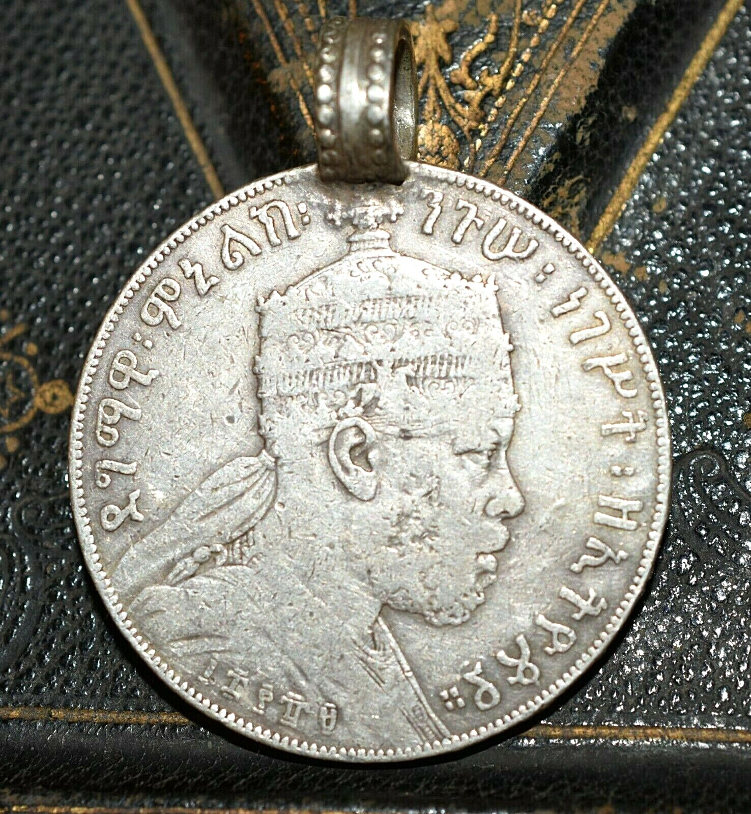 Antique Emperor Menelik II Silver Coin Medallion Ethiopian Pendant, Ethiopia