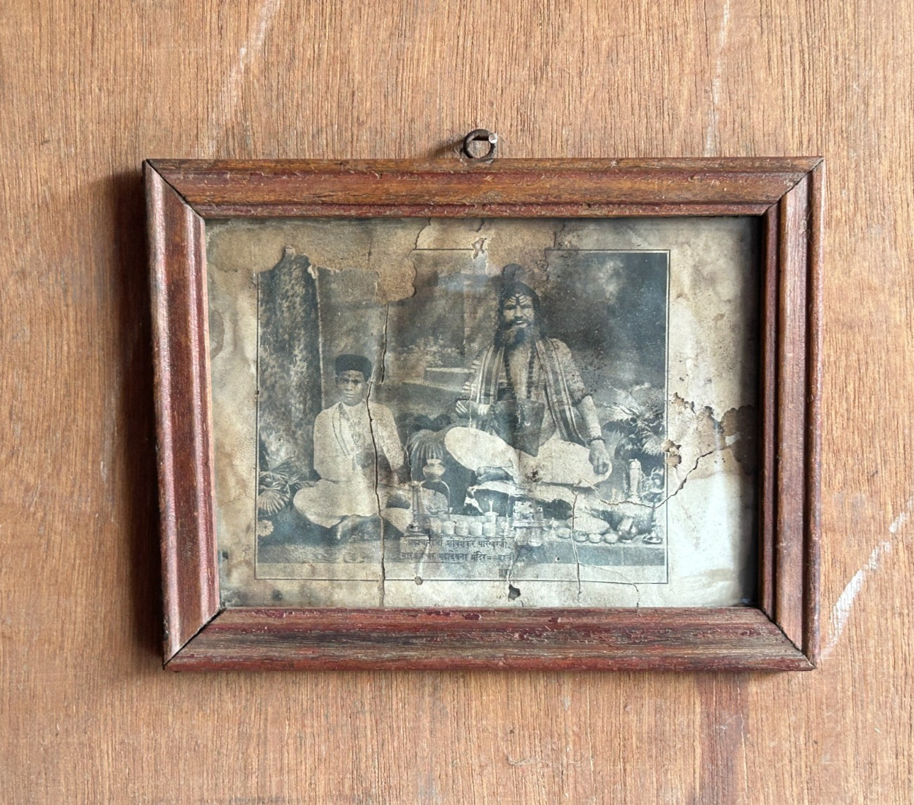 VINTAGE NAWARIJI SHIVSHANKAR PAREBAJI MARKOTESWAR MAHADEVNA TEMPLE PHOTO FRAME
