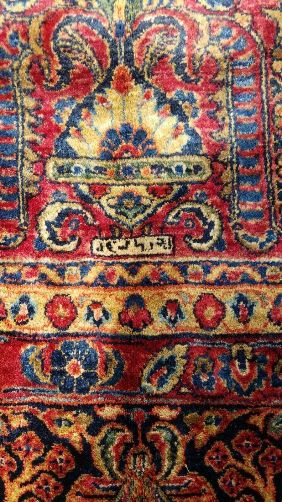 Antique Palace Size Double Signed Hand Knotted Rug 11′ 9″ x 20′ 0″