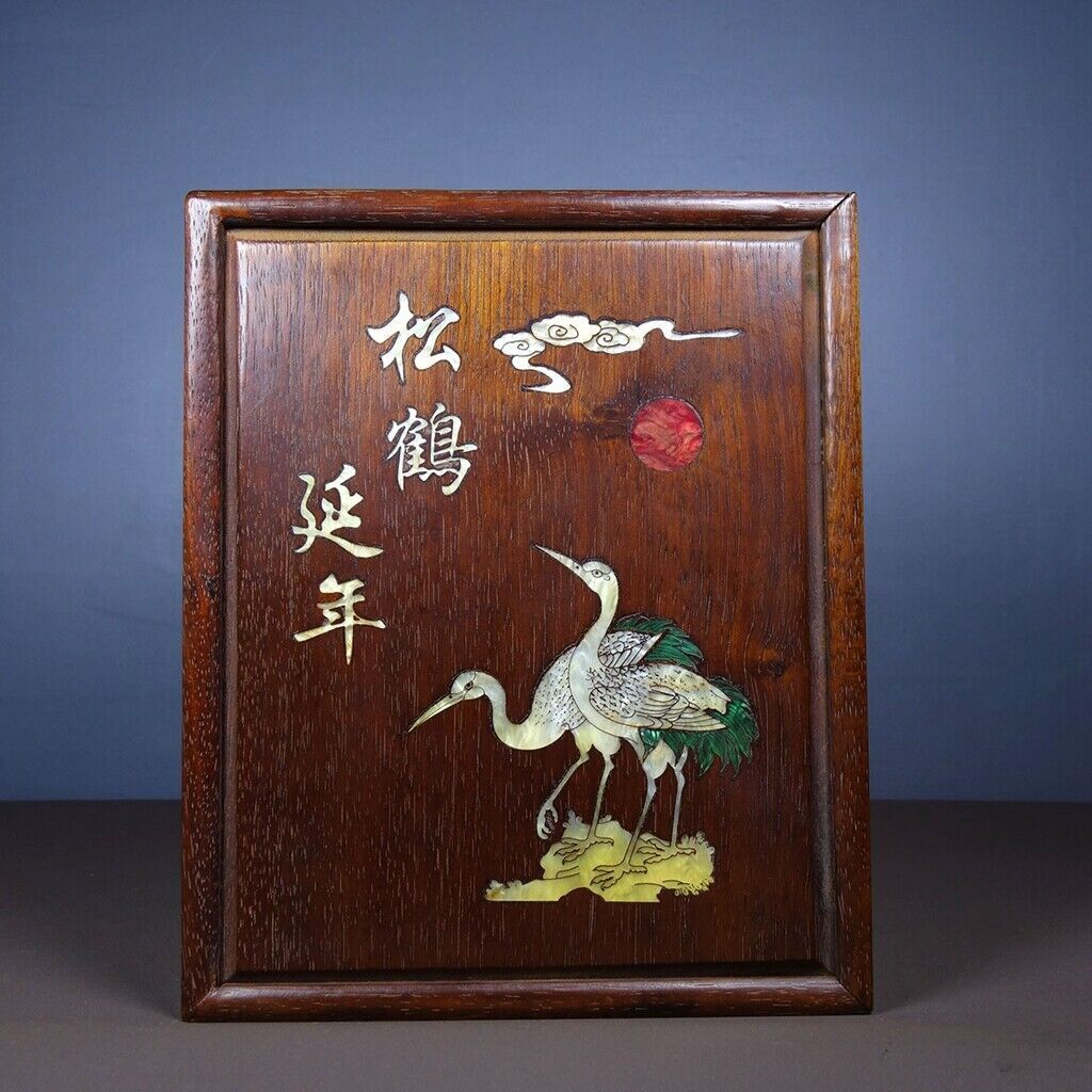 Chinese Natural Rosewood Inlaid shells Handmade Exquisite Boxes 11011