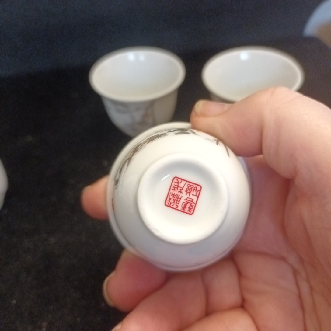 China Chinese Tea Cups (33)