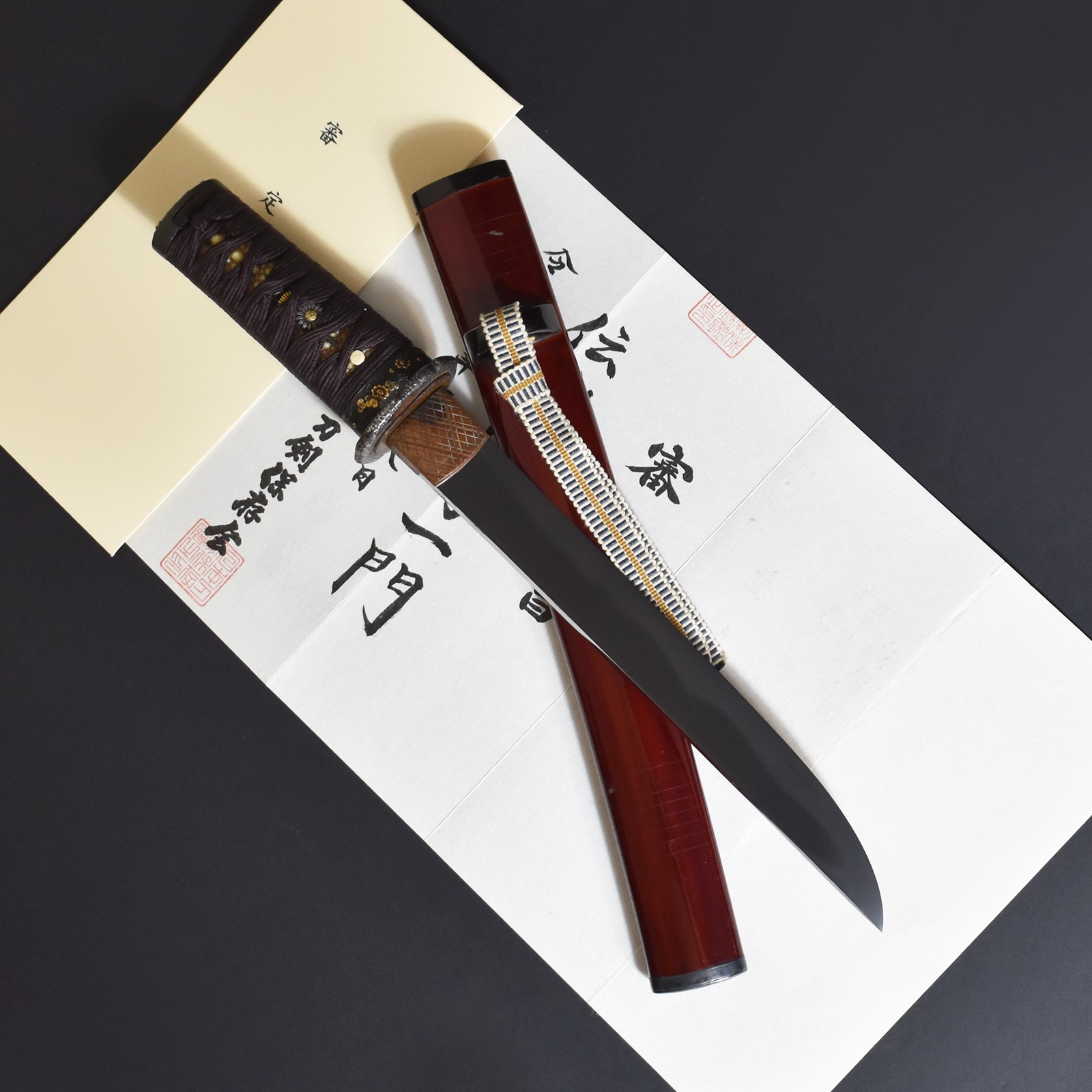 Authentic JAPANESE KATANA SWORD TANTO SUISHINSHI 水心子 w/NTHK CERTIFICATE ANTIQUE