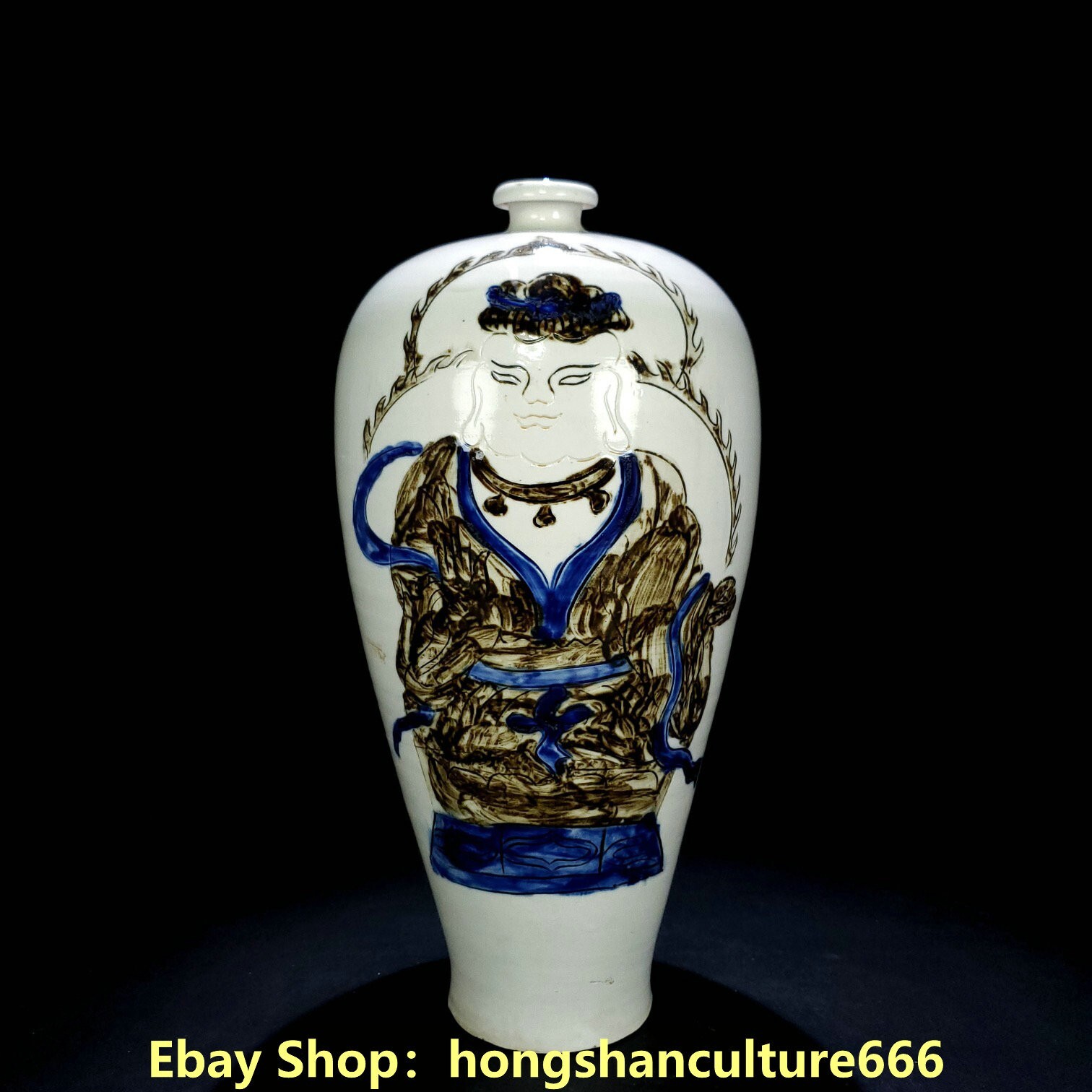 12″Old Song dynasty ding kiln Blue and white Brown color Porcelain bottle vase