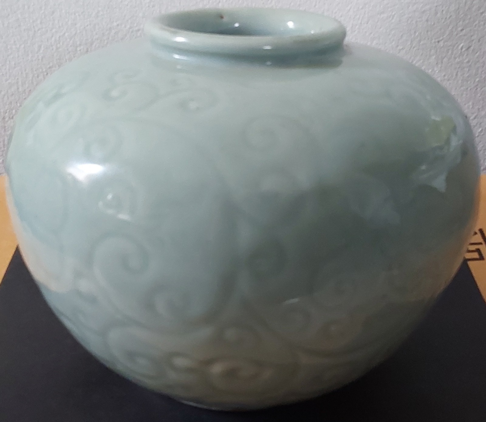 Korean Post-1950 Celadon Greenware Jar 19cm Tall, 24cm Diameter, 2.68 Kilo