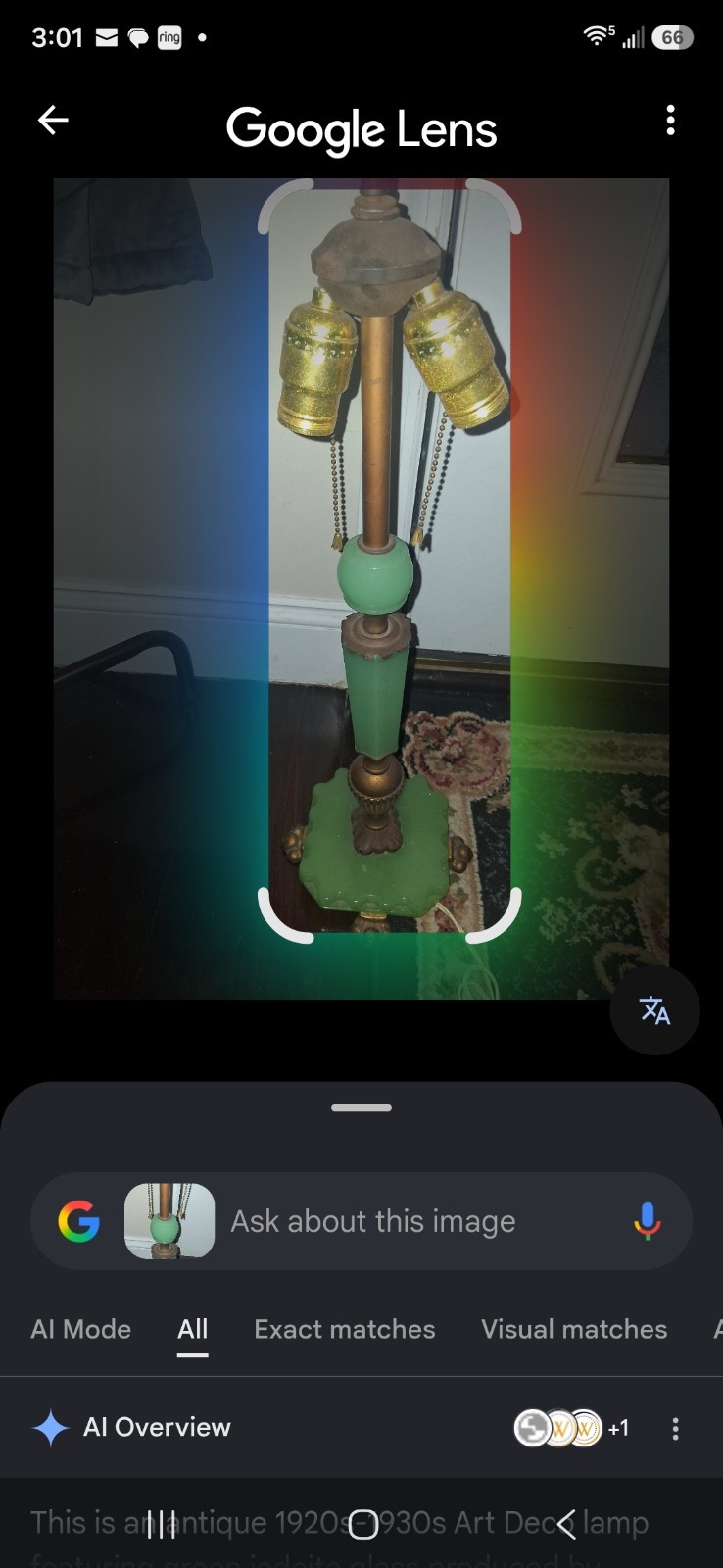 1920s-1930s antique Vintage Art Deco Jadite Uranium Mint Green Glass Opaque Lamp