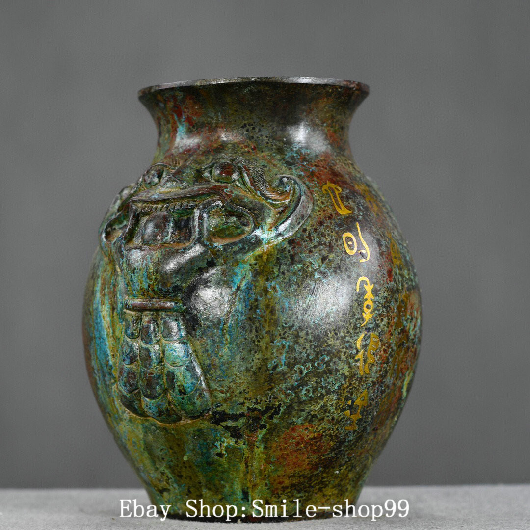 Warring States Bronze Ware Gild inscription Words Dragon Beast Pot Jar Crock