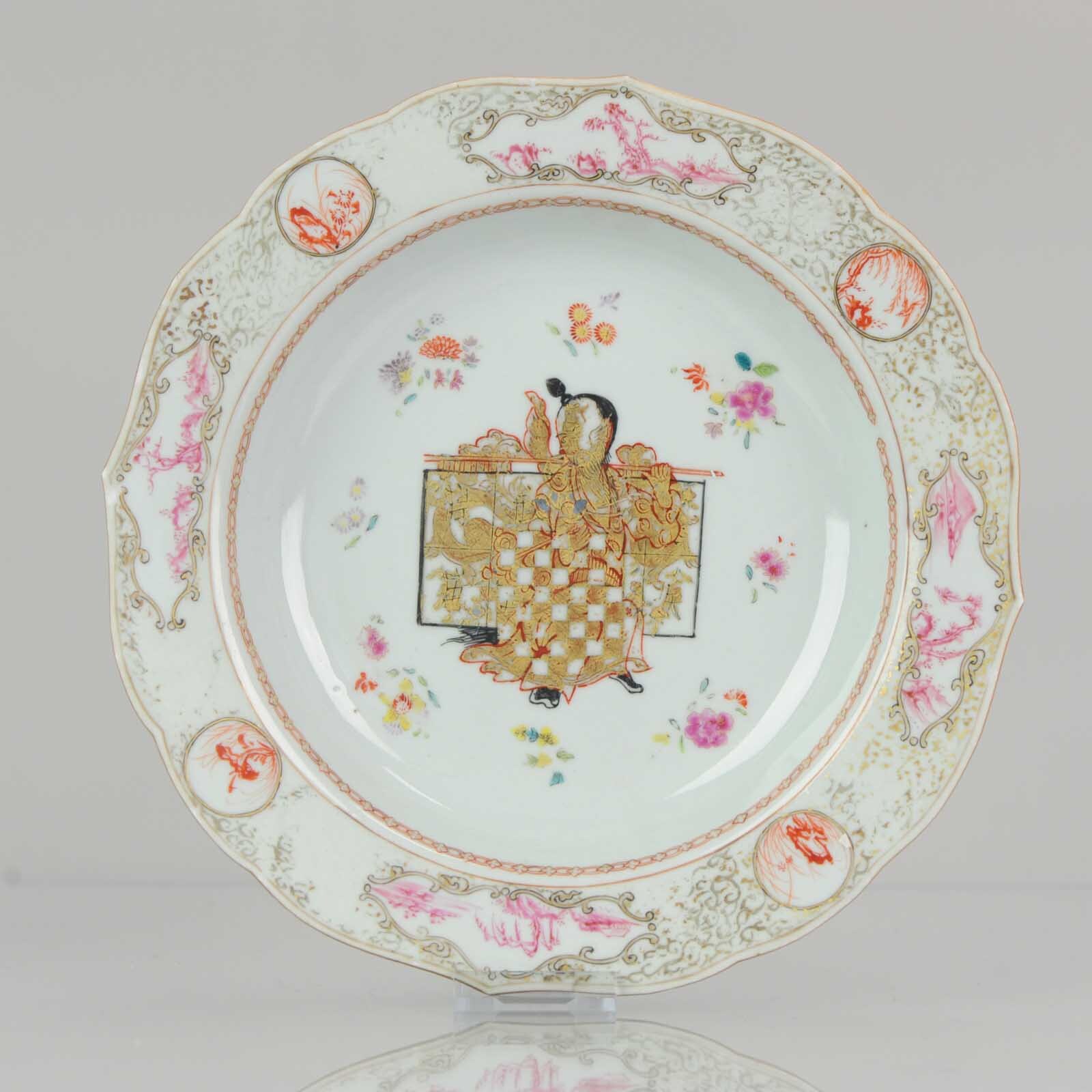 Antique 18C Plate Qing Chinese Porcelain Chine de Commande Pink Gold Figure