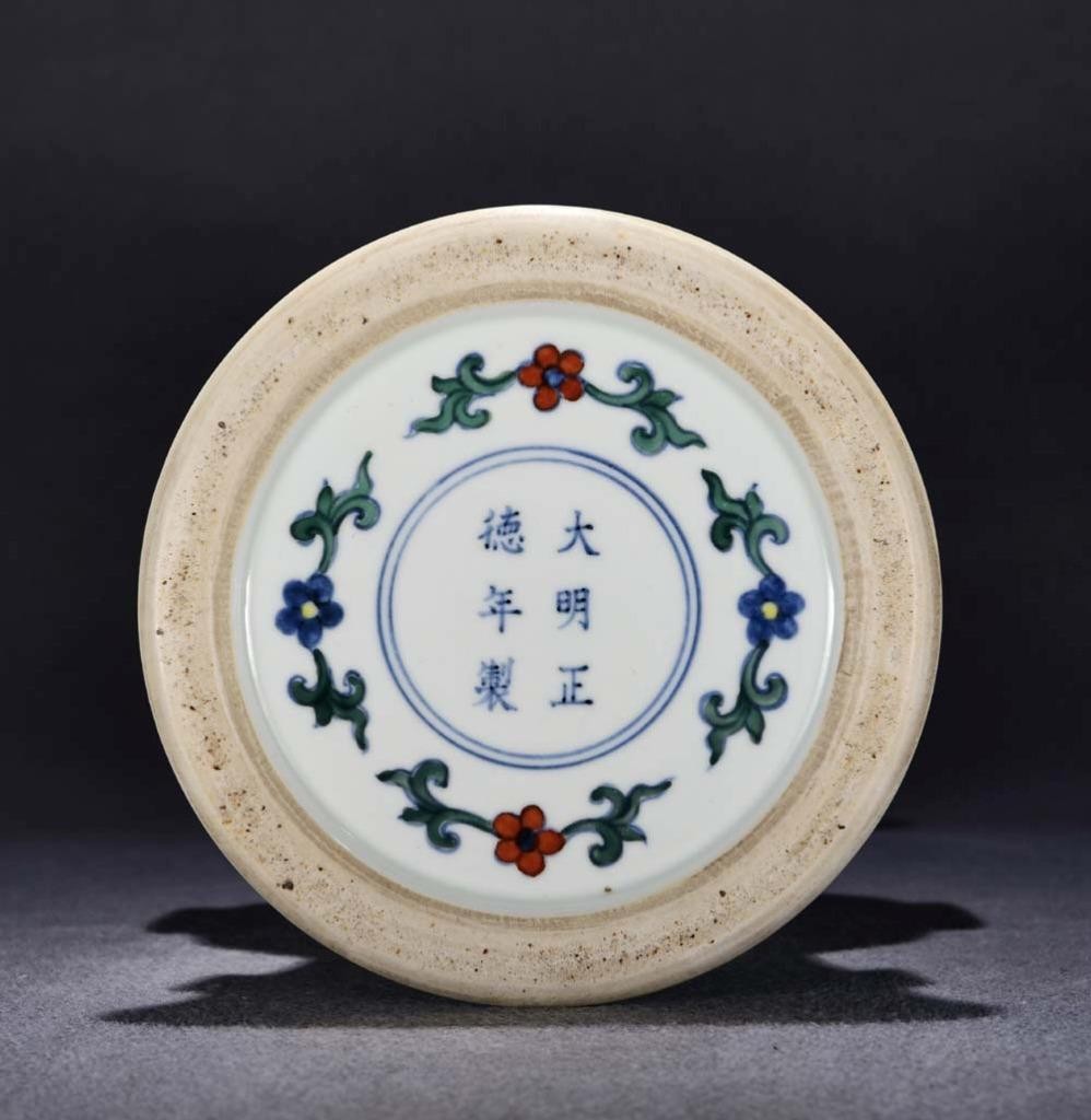 35CM Zhengde Signed Old Chinese Blue&White Wucai Vase W/louts flower U1962