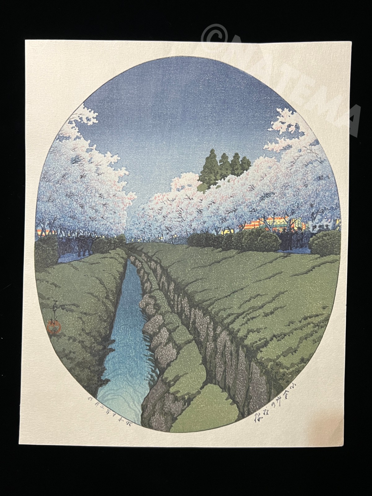 Hasui Kawase “Cherries at Night in Koganei” woodblock print authentic ATOZURI