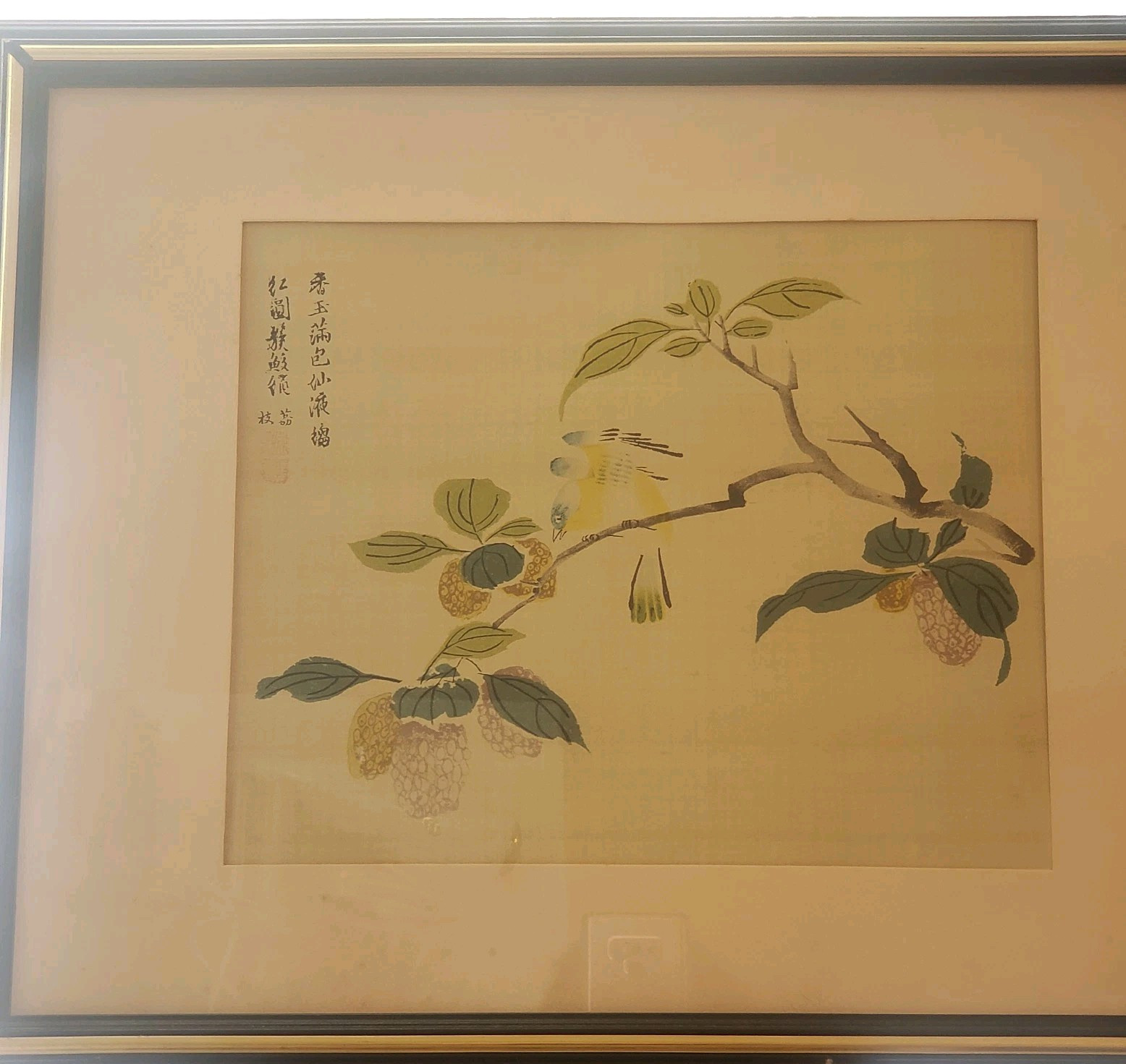 Signed Antique Framed Matted Chinese Silk Painting Wall Art Birds Flowers *READ*