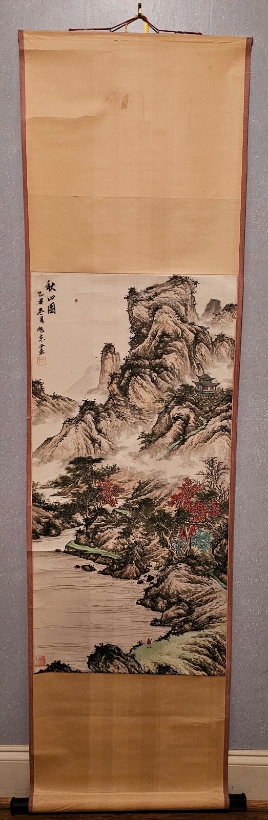 Chinese Scroll Mountain Landscape Watercolor Polychrome Hallmarks Guan Shanyue
