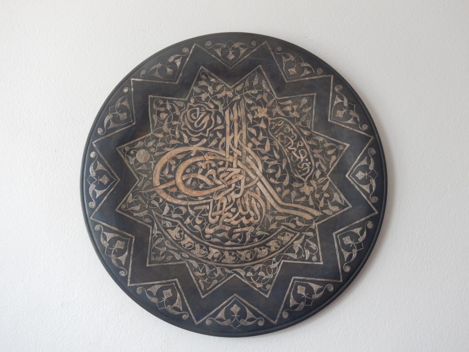 Old Turkish Ottoman Islamic Massive Copper Alloy Silver-Inlaid Tughra Tray